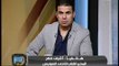 برنامج الغندور والجمهور | تصريحات رضا عبد العال بعد الهزيمة بالثلاثة ولقاء اسلام مجاهد 25-9-2017