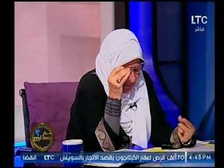 داعية اسلامية توضح الأيات وسور القرآن الكريم التي تشفي من المتاعب والجن