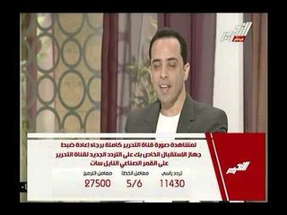 د. عبد الله المغازي : العمل مع السيسي "متعب" ومن يعاونة "يشقا" والوجود بجواره ليس رفاهية