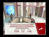 المطربة رنا عتيق و إنشاد ديني أكثر من رائع مع الاعلامية جيهان منصور