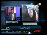 مساء جديد : أهم أخبار مصر الداخلية و الخارجية اليوم 10 يونية 2014