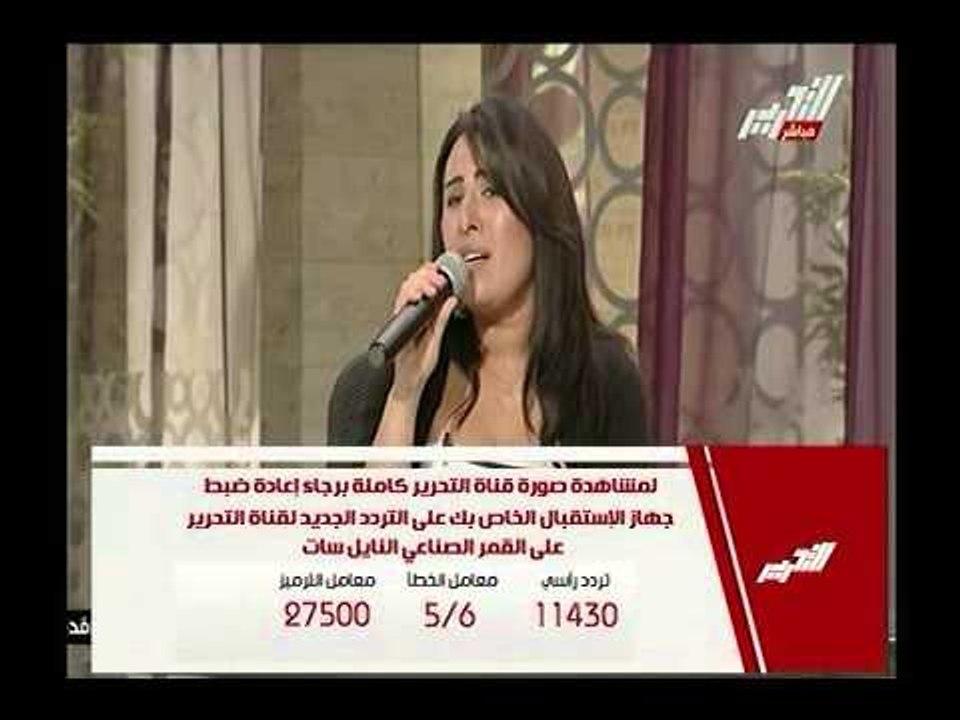 حصرياً.. المطربة رنا عتيق تخص جيهان منصور بأغنيتها : "افتحيلي يا دانيا بابك" من الالبوم القادم