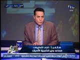 برنامج صح النوم |مع الاعلامى محمد الغيطى و فقرة اهم الاخبار السياسية - 25-9-2017