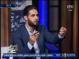 احد المثليين جنسيا : الجامع و الكنيسة مكان لمقابلة الشواذ بها و داعيه إسلامى ينفعل .. عالهواء