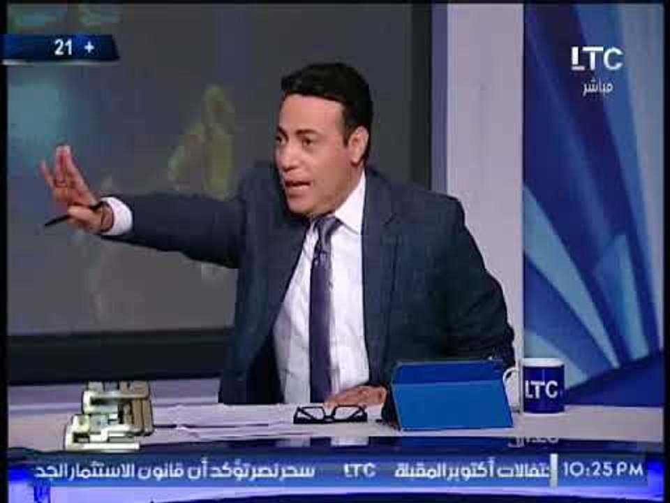 " احد ضيوف صح النوم " يدخل فى واصلة سباب بالالفاظ الخارجه بسبب احد الشواذ(+21)