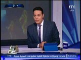 مقدمه تاريخه لــ الغيطى عن كارثة مدوية بإنتشار الشذوذ الجنسى فى مصر (  18 )