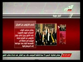 إشتباكات في حلب وقصف علي ريف حماة بسوريا