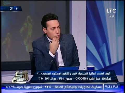 احد المثليين جنسيا يكشف كارثة مدوية الشواذ يطالبون بحريتهم فى الحفلات الجنسيه