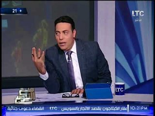 مُتصل يعلن مثليته الجنسيه و ضيف صح النوم :"يا فرحة امك بيك "و تبادل السباب بالالفاظ (+21)