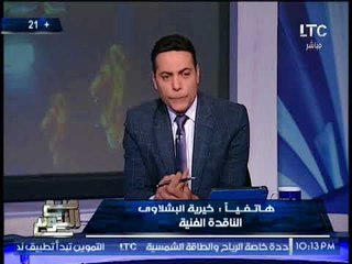 طبيبة علاقات إنسانيه تكشف مفأجاة مدوية ظهور اعلام المثليين لـ تشوية" الدولة و السيسي"