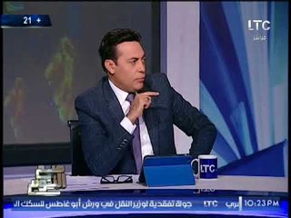 "صح النوم" يكشف فضيحة مدوية بأحد #الجمعيات_الاهليه لتشجيع الشباب الشواذ جنسيا