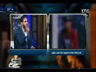خناقة شوارع وتبادل للسباب  بين "شاذ جنسياً" وداعيه إسلامي عالهواء