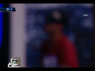 شاب "شاذ جنسياً" يفجر كارثه : "تم زفاف شابين شواذ داخل حفل مشروع ليلي" ويحكي القصه (+21)