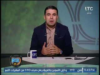 رسالة من خالد الغندور الى التوأم وعمر جابر