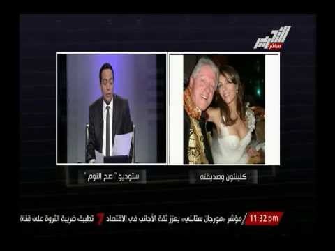 الغيطى يعرض أغرب قصة تحرش بأمريكا إغتصاب نساء أمريكان لطالب يمنى ويفضح تاريخ كلينتون الجنسى