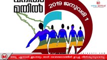 Vellapally Nateshan | ശബരിമല വിഷയത്തിൽ വീണ്ടും ഇരട്ടത്താപ്പും ആയി വെള്ളാപ്പള്ളി.