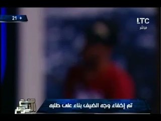"شاذ جنسياً" يحكي قصة زواجه من "رجل" :كنت برقصله و بطبخله و... - للكبار فقط (+21)