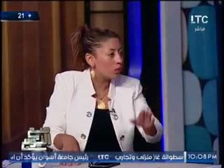 "طبيبه نفسيه" تكشف حقيقة "سحاقية" السيده "أم كلثوم" و أصل القصه !