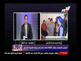 الغيطى يوجه تحيه خاصة للسيسى بعد إعتذاره لكافه نساء مصر فى زيارته لضحية التحرش