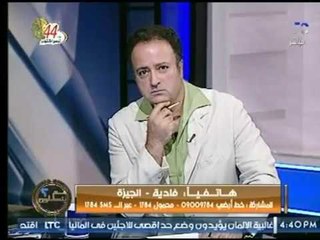 مديرة مدرسة تكشف أسباب ظاهرة "هروب الفتيات من المدارس" ..  ومادور الاب والام ؟