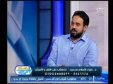 برنامج استاذ في الطب | مع شيرين سيف النصر و د.ضياء الإسلام حول تجميل الأسنان-27-9-2017