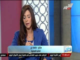 الصحفية فاطمة خير : بعد إعتذار الرئيس السيسى لفتاة التحرير المغتصبة مصر هتشوف عهد جديد للمرأة