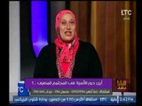 برنامج وماذا بعد | مع علا شوشة ولقاء الاء جمال وعايد عبدالرؤوف حول دور الاسرة في المجتمع-27-9-2017