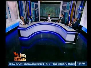 محامي المتضرر من مافيا الاراضي بالأوراق والأدلة : هناك تزوير بالشهر العقاري ببولاق