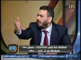 برنامج الغندور والجمهور | لقاء مع ممثلوا الاسماعيلي والمصري والزمالك والاهلي 27-9-2017