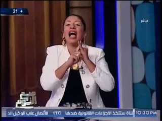 "طبيبه نفسيه" توجه رساله ناريه لـ "السيسي" :ارجوك تدخل لوقف الشذوذ الجنسي