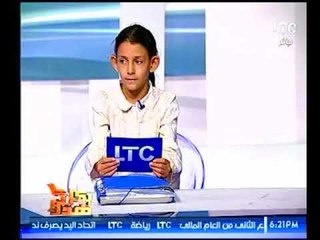 برنامج بكل هدوء | مع عماد الصديق حول قضية فساد دينية بأحدي المدارس الدولية-27-9-2017