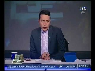 الغيطي لـ عمرو موسي عن تشويهه عبد الناصر :"كذب وتدليس وافتراء والاخوان معملوش كدا"