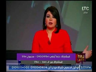 علا شوشة حول صور شرب السجائر للبنات تنتقد الأسرة وتدافع عن التعليم