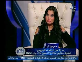 متصلة تروي حلم غريب جدا بطفلها ومفسرة احلام : حلك في الرقية الشرعية