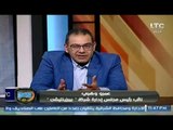 خالد الغندور لـ نائب رئيس برزنتيشن: انت زملكاوي 