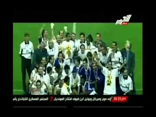 شاهد.. ما لا تعلمة عن كأس العالم.. مؤسسة.. أسباب توقف الدوري و الكثير