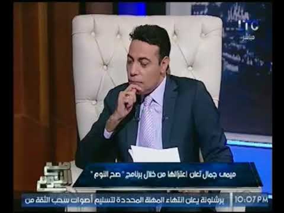 الفنانه سميره صدقي بأول تعليق علي إعتزال "ميمي...