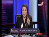 إيمان عز الدين : الجيش المصرى جيش الدولة وليس جيش النظام