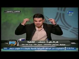 برنامج الغندور والجمهور | كواليس الزمالك والأهلي وتصريحات مستفزة للأهلاوية من مدرب النجم 27-9-2017