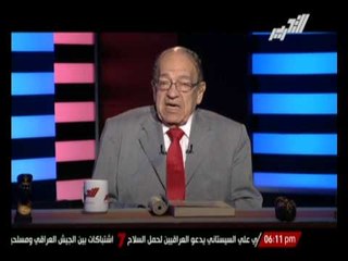 فجر الضمير .... علماء و مؤرخى المصريات