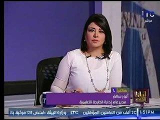مدير عام إدارة الخارجة التعليمية يكشف قرار إنشاء فصول لـ  اطفال ذوى الاحتياجات الخاصة