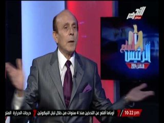 محمد صبحى : التاريخ يثبت أن هناك تأمر على المنطقة العربية