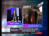 مصعب العبيدى :  جيش العراق مبنى على الطائفية ولا يعبر عن الوطنية العراقية