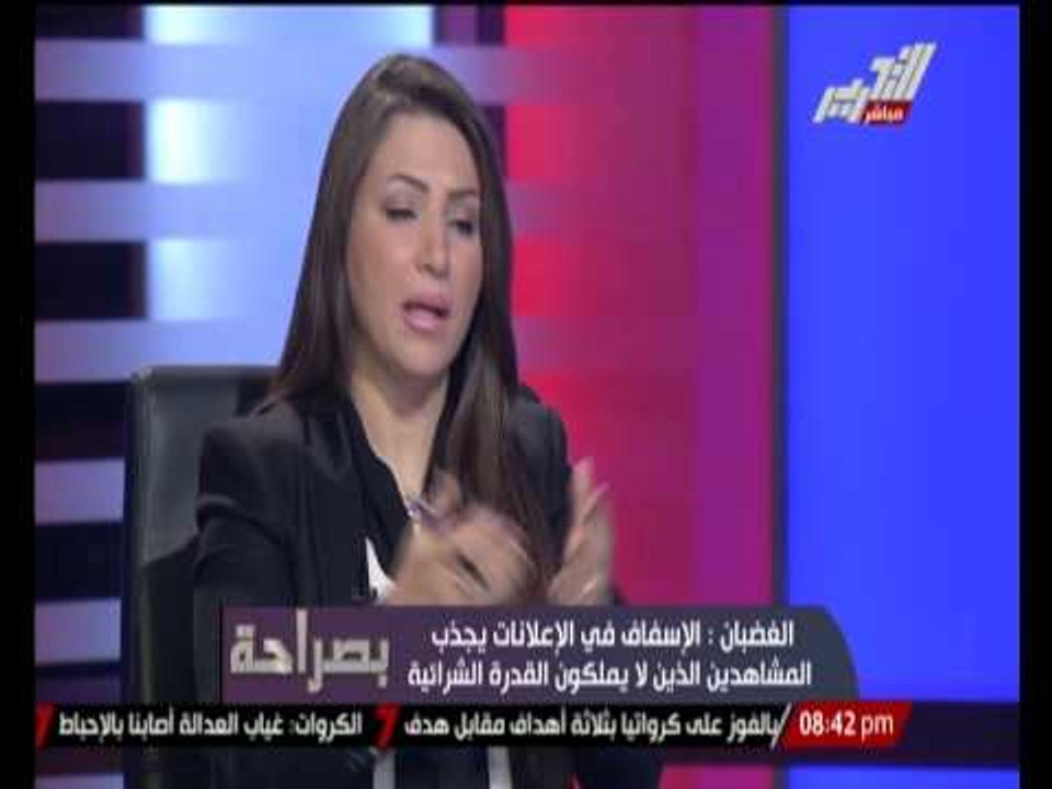 الغضبان : تليفزيون الدولة عليه مسئولية إنتاج أعمال فنية هادفة تجذب المشاهد