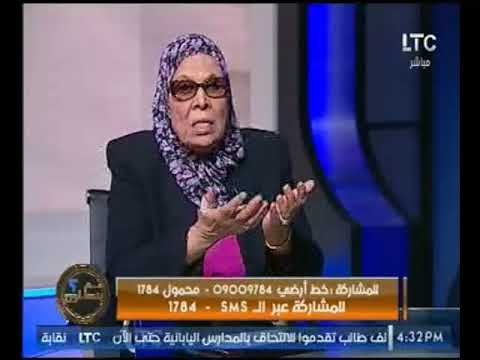 د. امنه نصير : السادات دلع الشعب بزياده وخلاه مايع