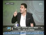 خالد الغندور يفجر مفاجأة : حكم دولي يعلن تعصبه وتشجيعه للاهلي عبر حسابه الشخصي