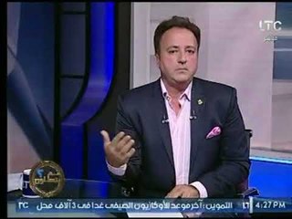 شاهد فيديو " طبل وغناء داخل إحدى المساجد " وتعليق نارى من الضيف