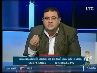 برنامج استاذ في الطب |مع د .محمد يسري أستاذ علاج الام الغضروف والركبة بدون جراحه 29-9-2017