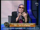 برنامج عم يتساءلون | مع احمد عبدون ود. امنه نصير حول 