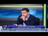 محمد عادل يكشف أسباب تصدر المقاولون للدوري وكوميديا خالد الغندور وملايين صلاح والنني
